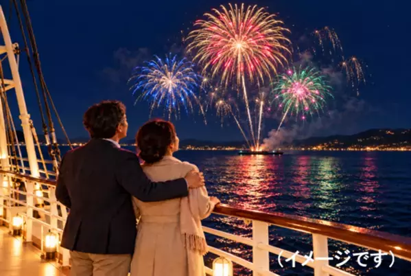 海の上から夜空を彩る大輪を堪能！「淡路島まつり花火大会観覧クルーズ」11月8日(日)開催～陸上の混雑を離れて体感する迫力の轟音！～