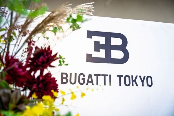 BUGATTI TOKYO、新旧9台が集う一夜限りのイベントを開催　世界限定40台のBUGATTI BOLIDE、フランス大使公邸へ