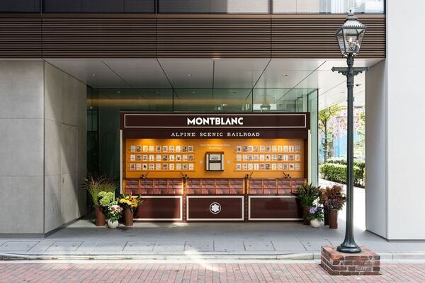 モンブラン、銀座で手紙を書ける体験型キオスクが週末限定で好評開催中