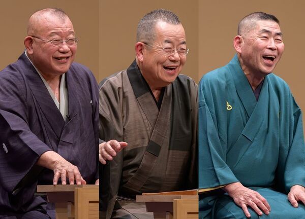 東京公演10回目！年末に上方落語界のトップスター　桂文珍・桂南光・笑福亭鶴瓶が集結する至高の三人会！『夢の三競演2026～三枚看板・大看板・金看板～』を開催