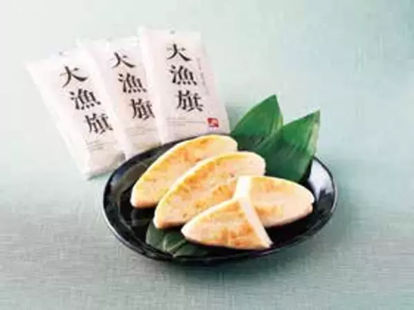 ブランド牛を使った肉グルメや、旬のスイーツに注目！「山形・宮城展」10月22日(木)から開催