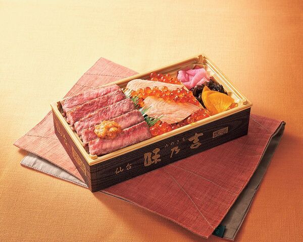 ブランド牛を使った肉グルメや、旬のスイーツに注目！「山形・宮城展」10月22日(木)から開催