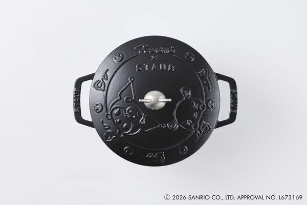 ハローキティ＆クロミをデザインした特別なストウブ「Wa-NABE(ワナベ)」が登場　「Staub × Sanrio characters」10月30日発売