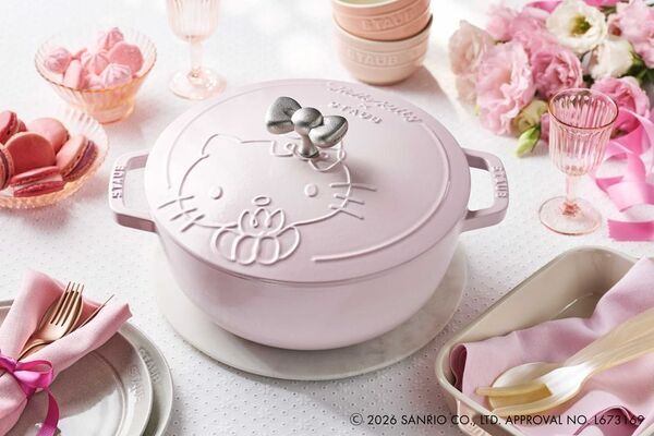 ハローキティ＆クロミをデザインした特別なストウブ「Wa-NABE(ワナベ)」が登場　「Staub × Sanrio characters」10月30日発売