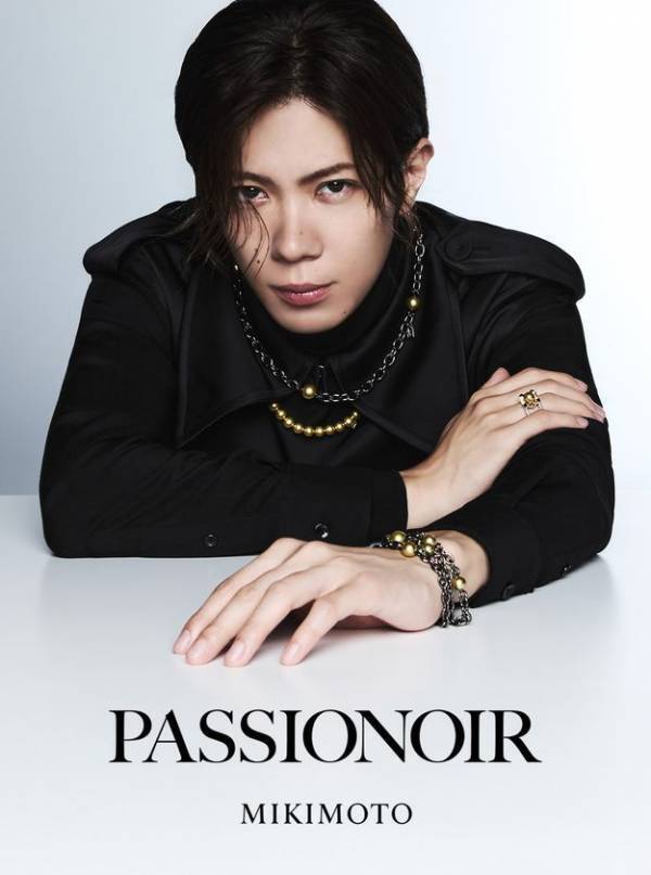 MIKIMOTO「PASSIONOIR」ゴールデンパールの新作発売！神宮寺勇太さんを起用した最新キャンペーンを公開