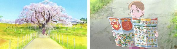 ふくしままっぷブランドムービー『ふくふくの地図』特別上映会＆トークセッションをイオンシネマ シアタス調布にて11月27日(金)開催！！