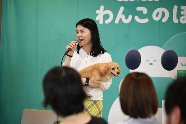 「ワンちゃんも家族の一員」ミツカンが専門家とドッグフードを開発した理由とは　新ペットフードブランド「わんこのほんと」ローンチ発表会のレポートを公開