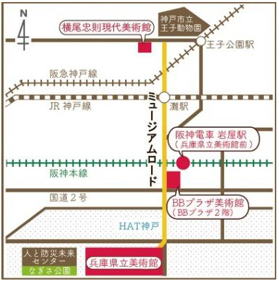 ～ミュージアムロード美かえるカラフルプロジェクト～大人も子どもも楽しめるイベント「美かえるカラフルマルシェ」を11月15日（日）に開催！