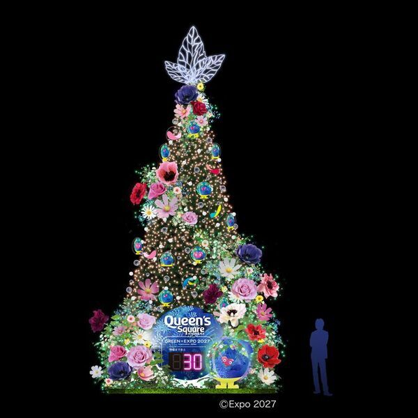 音と光で“生命のつながり”を描く、高さ約8.7mのクリスマスツリーが登場　クイーンズスクエア横浜×「GREEN×EXPO 2027」、11月9日から開催