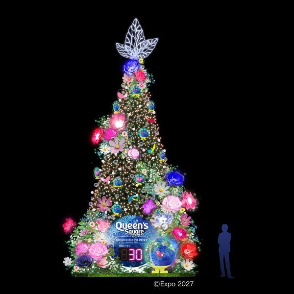 音と光で“生命のつながり”を描く、高さ約8.7mのクリスマスツリーが登場　クイーンズスクエア横浜×「GREEN×EXPO 2027」、11月9日から開催