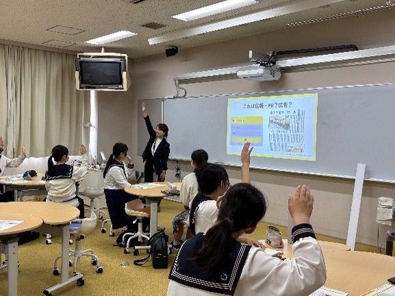 土曜日、学校は「学びのハブ」になる　生徒が自ら講座を選ぶ体験プログラム「ツナグヒ」開始