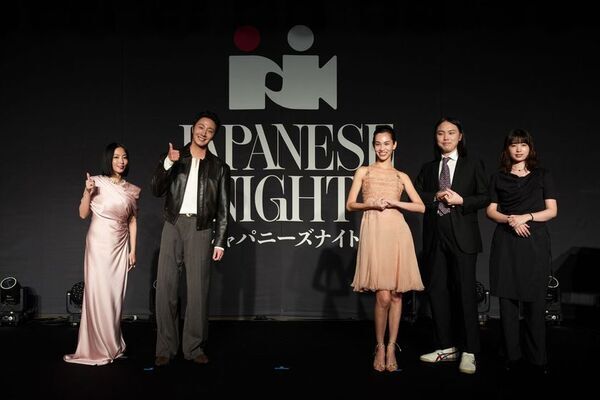 「JAPANESE NIGHT in Busan 2026」開催レポート