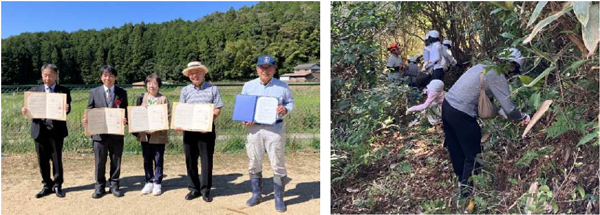 兵庫県・丹波篠山市・公益社団法人兵庫県緑化推進協会「企業の森づくり活動への取組に関する協定」丹波篠山市宮代自治会「丹波篠山宮代の里丸山保全協定」2026年10月10日に締結