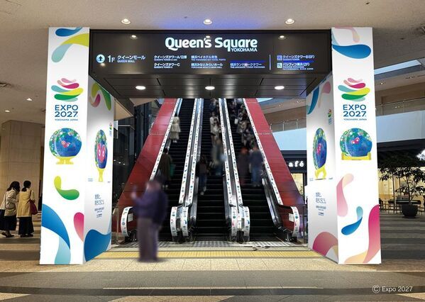 GREEN×EXPO 2027開幕に向けクイーンズスクエア横浜を「GREEN×EXPO 2027」のビジュアルで彩るシティドレッシングを11月9日(月)より展開