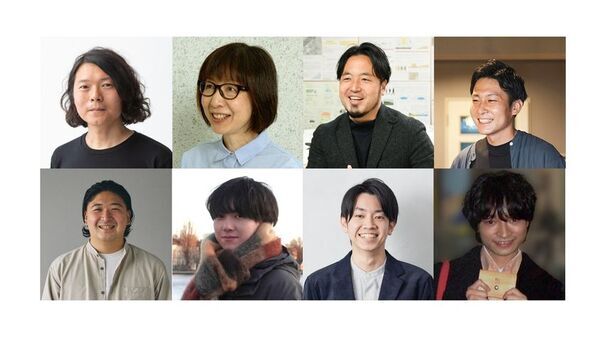 「竹山団地プロジェクト」が2026年度グッドデザイン賞を受賞！