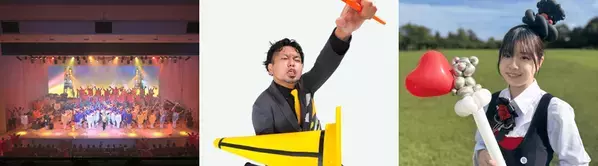 スポーツや音楽、グルメを通じて柏市の魅力を楽しめる「第4回MS OPEN CAMPUS」が11月8日(日)開催決定！