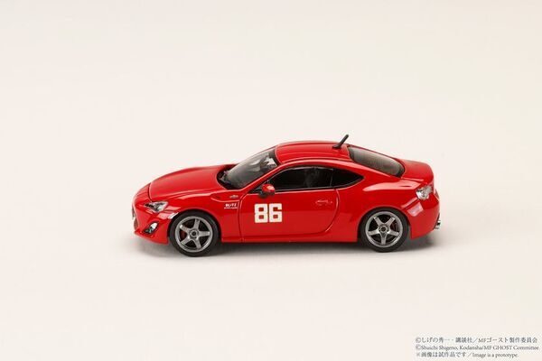 『MFゴースト』片桐 夏向のToyota 86を再現　1/64スケールミニカー2商品の受注受付を開始