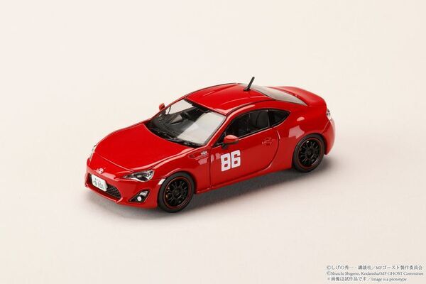 『MFゴースト』片桐 夏向のToyota 86を再現　1/64スケールミニカー2商品の受注受付を開始