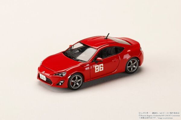 『MFゴースト』片桐 夏向のToyota 86を再現　1/64スケールミニカー2商品の受注受付を開始