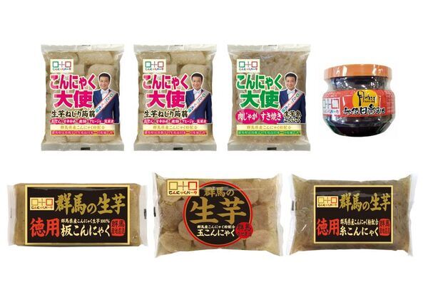いつものこんにゃくにも「旬」がある　こんにゃくパーク「新芋祭り」、10月31日から旬を味わう限定メニューを提供