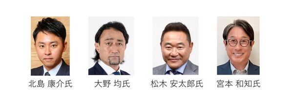 夜の築地の新たな賑わいを創出する「築地夜市」を初開催　メインストリート“波除通り”で10月29日・30日に社会実証イベントとして実施