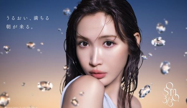 紗栄子さんが魅せる、新発想「細胞内美容」「OSMO.3/3」ブランドアンバサダー就任、新ビジュアル解禁！