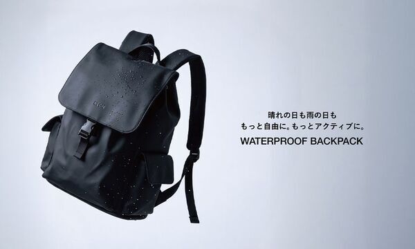 1時間50mm以上の大雨が約50年で1.5倍に　PCや書類を雨から守る撥水ビジネスリュックの販売数が前年比203％