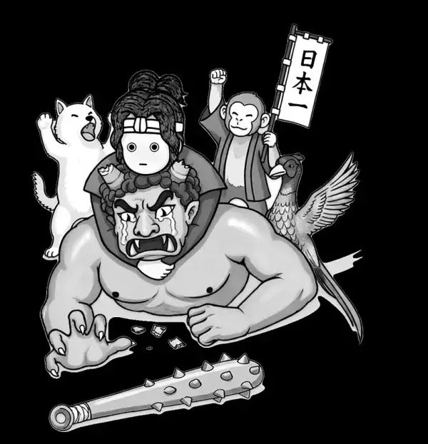 昔話を題材に、自分の価値観を問い直す！北村良子の新刊『もし桃太郎が盗賊だったら』を10月28日発売