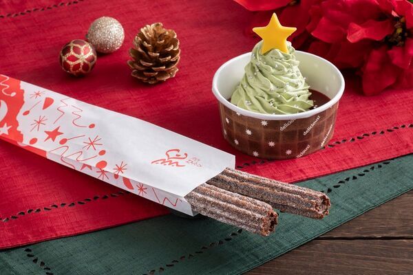 「スパークリング・クリスマス」の開催11月21日（土）～12月25日（金）