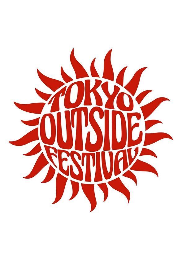 都内最大級の外遊びフェス！Tokyo outside Festival 2026　10月24日(土)・25日(日) 昭和記念公園で開催