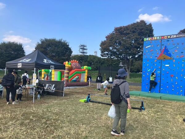 都内最大級の外遊びフェス！Tokyo outside Festival 2026　10月24日(土)・25日(日) 昭和記念公園で開催
