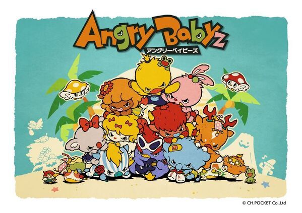 『AngryBabyz(アンベビ)』ポップアップショップをヴィレッジヴァンガードPLUS イオンレイクタウンmori店にて11月6日(金)～11月29日(日)に開催