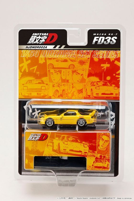 【頭文字D】あの人気シリーズが再び登場！