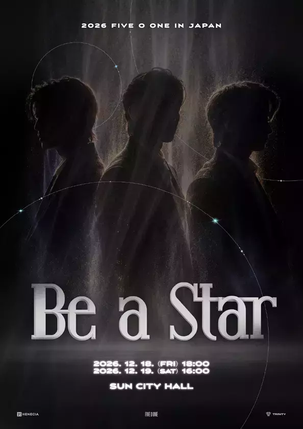 FIVE O ONE、12月18日・19日に日本コンサート「2026 FIVE O ONE in JAPAN : Be a Star」開催決定！
