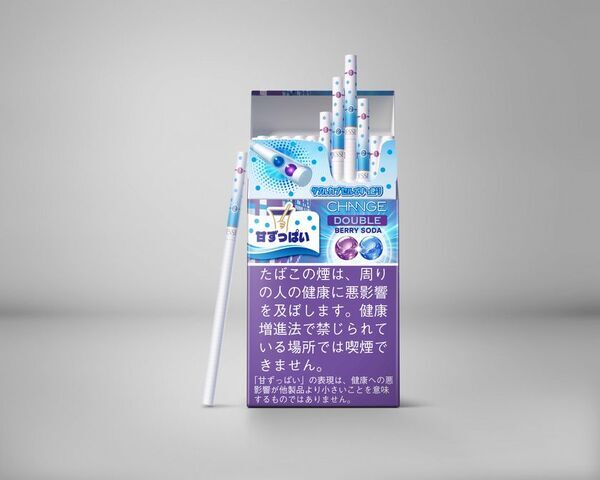 2つのカプセルの組み合わせで、4通りの味わいが選べる「エッセ チェンジ ダブル」2銘柄を11月2日発売