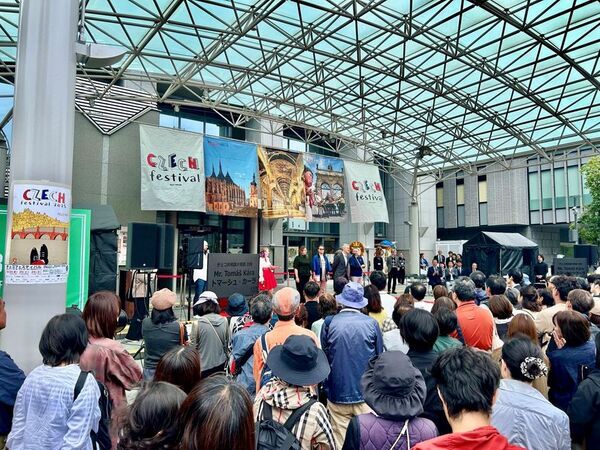 チェコを満喫する3日間！大好評の「チェコフェスティバル in 関西」が今年も開催！チェコフェスティバル2026 in 関西　10月23日(金)～25日(日)
