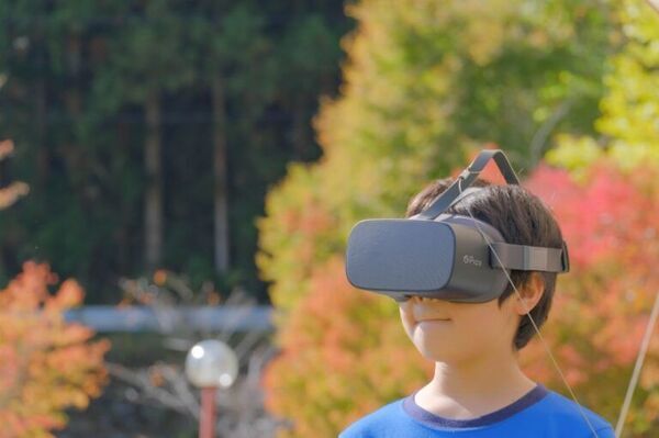 【11月8日(日)開催】「オモフェス2026秋～ソトアソビ～」― 面河ダム公園で自然とあそぶ、家族で学ぶ、秋のアウトドアイベント ―