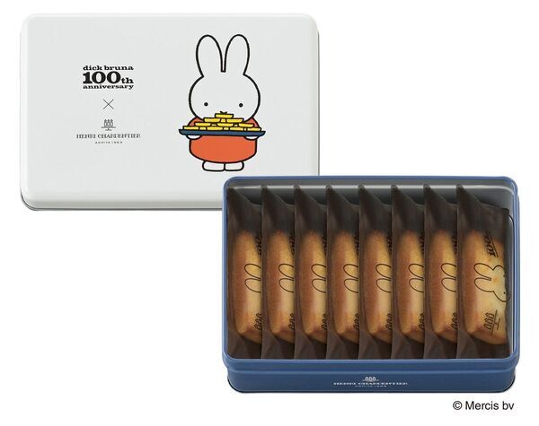 ディック・ブルーナ生誕100周年を“ひとあし先に”お祝い。ミッフィーデザインの限定BOX＆限定缶のフィナンシェを11月1日発売