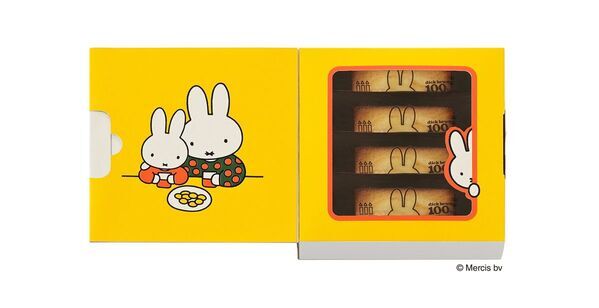 ディック・ブルーナ生誕100周年を“ひとあし先に”お祝い。ミッフィーデザインの限定BOX＆限定缶のフィナンシェを11月1日発売