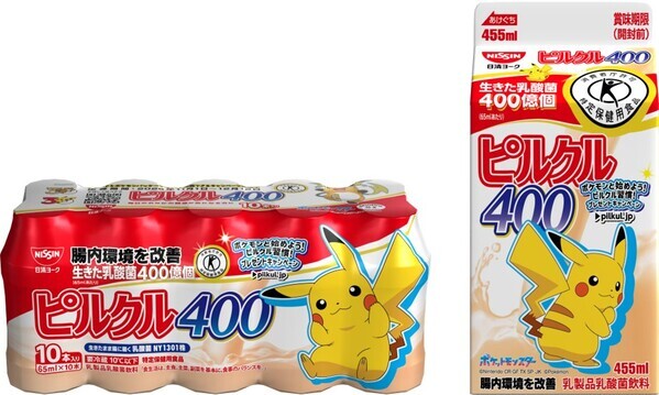 ポケモン30周年に合わせ、「ピルクル400」にカントー地方のポケモン51匹が登場！全22種類のパッケージ発売。フシギダネ・ヒトカゲ・ゼニガメをはじめとしたおなじみのポケモンが勢ぞろい！ブランケット、保冷バッグ等、ポケモンの特製グッズ当たる