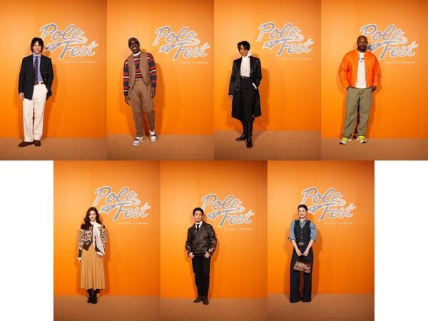 ラルフ ローレン、ポロの文化を称える体験型イベント　「PoloFest(ポロフェス)」のオープニング レセプション開催