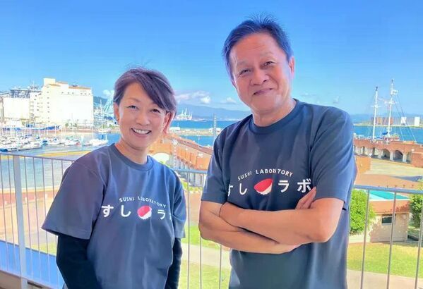 11月1日は「全国すしの日」すしのまち清水で学ぶ、すしの原点と進化！株式会社Mizkan食酢エキスパート×清水すしミュージアム名誉館長によるトークショー開催