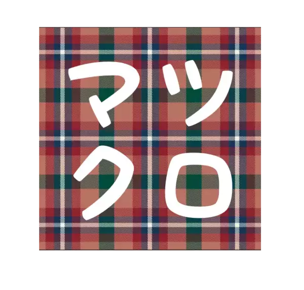 神戸の産官学が垣根を越えて連携　神戸の未来を考える「KOBE SDGsマルシェ in 御影クラッセ」11月14日(土)・15日(日)開催