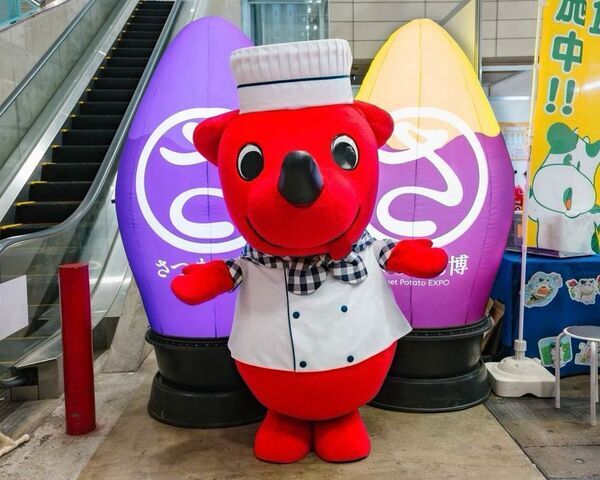祝 誕生20周年！知ればもっと好きになるチーバくんの魅力を大特集　10月31日(土)から「大チーバくん展」を開催