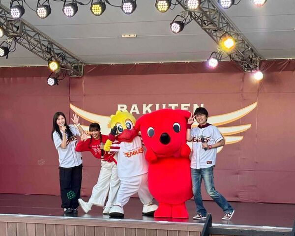 祝 誕生20周年！知ればもっと好きになるチーバくんの魅力を大特集　10月31日(土)から「大チーバくん展」を開催