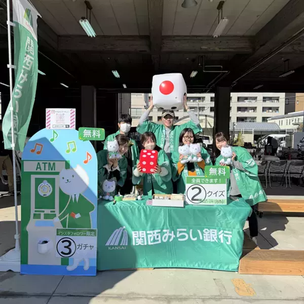 堺の旧市街を巡る「橋わたしフェス」11/14〜29開催　13店舗スタンプラリーと最終日マルシェで魅力再発見