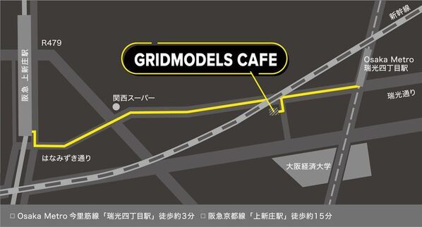 ミニカー＆ホビー専門店「GRIDMODELS CAFE」が大阪に誕生！世界のミニカーが集結する新たなJDMホビースポットが11月21日(土)グランドオープン！エヴァンゲリオンレーシング初の常設ストアやPANDEMカスタムカーの実車展示も！