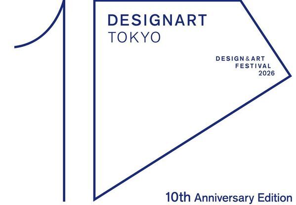 暮らしの余白をともすブランド「LUCLUM」、10/30(金)から開催の「DESIGNART TOKYO」にてデビュー　1stプロダクト「G8」を同日より販売開始