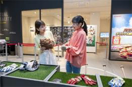 阪神甲子園球場のグラウンドを“ぐるっと”たのしくランニング！「甲子園エンジョイラン～2026～」12月13日（日）に開催～タイム計測ありの10kmラン部門を新設します～