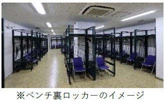 阪神甲子園球場のグラウンドを“ぐるっと”たのしくランニング！「甲子園エンジョイラン～2026～」12月13日（日）に開催～タイム計測ありの10kmラン部門を新設します～